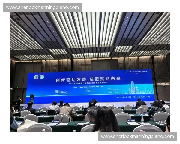 动力链条驱动产业协同发展的关键机制与创新路径系统构建与实践探索