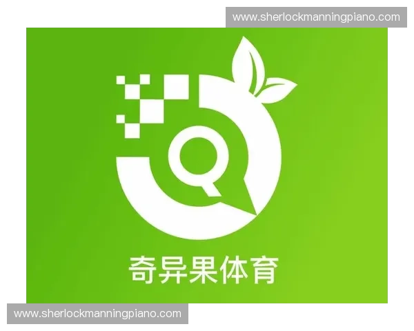 体育版权价值重构驱动赛事传播平台生态全面升级路径研究与商业增长